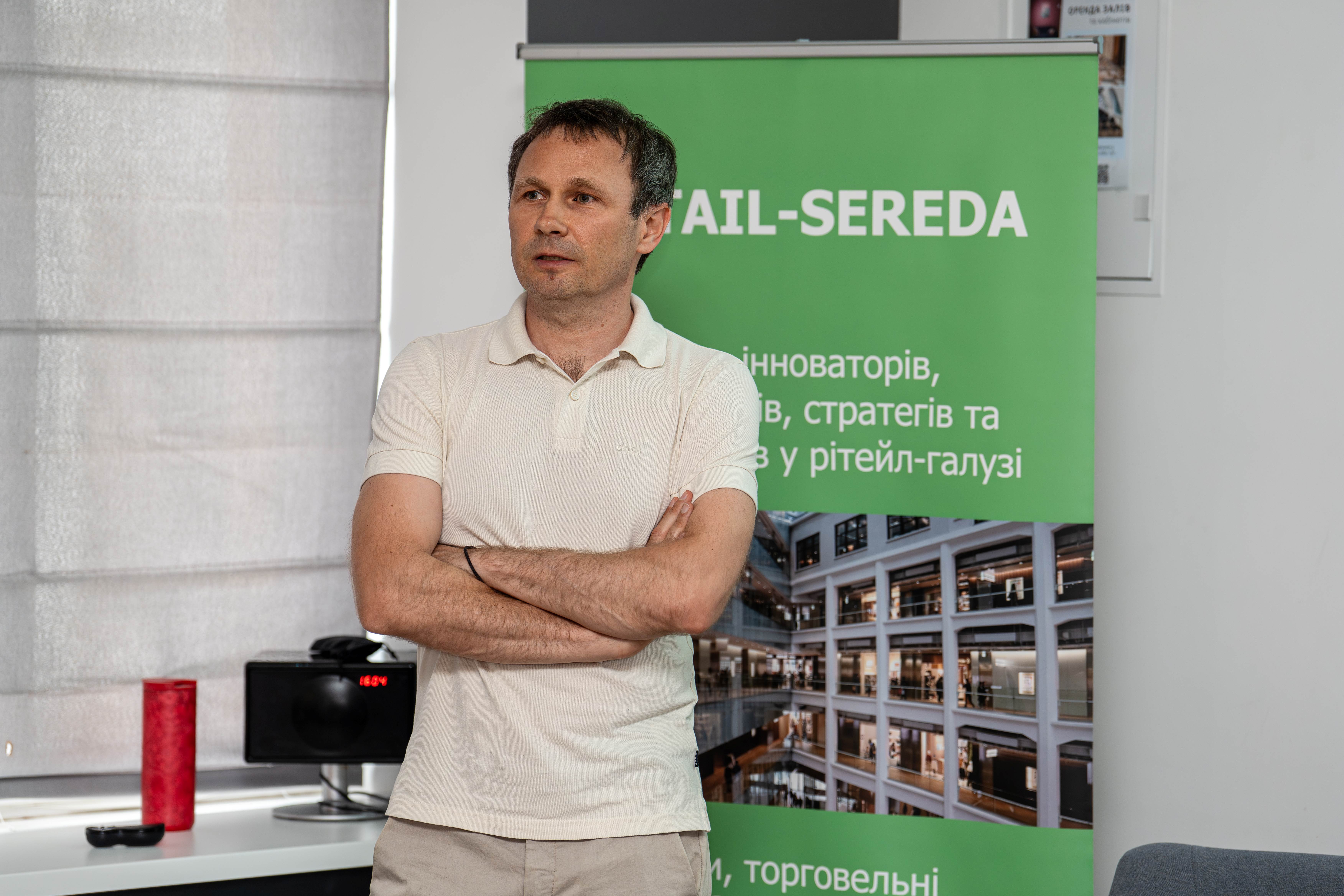 Микола Чумак